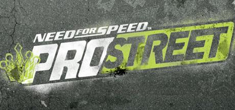 Need For Speed: ProStreet